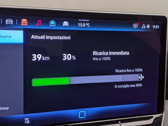 Volkswagen Nuova TIGUAN 1.5 TSI EHYBRID LIFE DSG 204CV MY 25