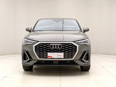 Audi Q3 - U1282689 